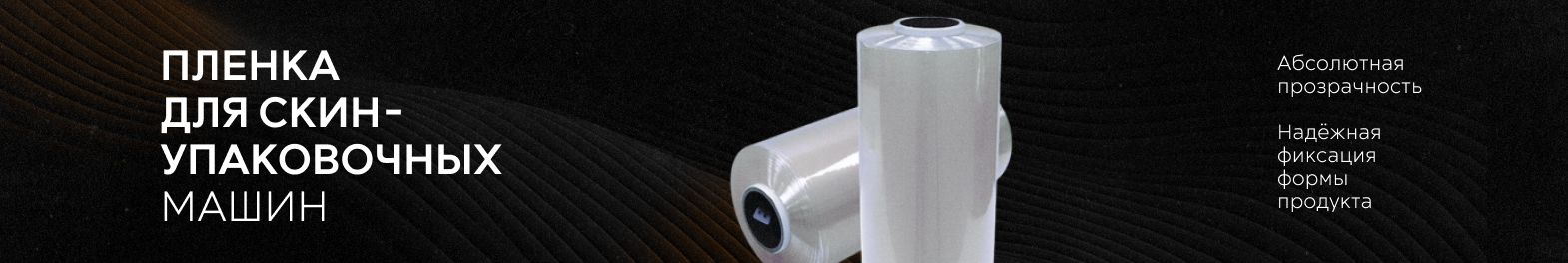 Описание изображения