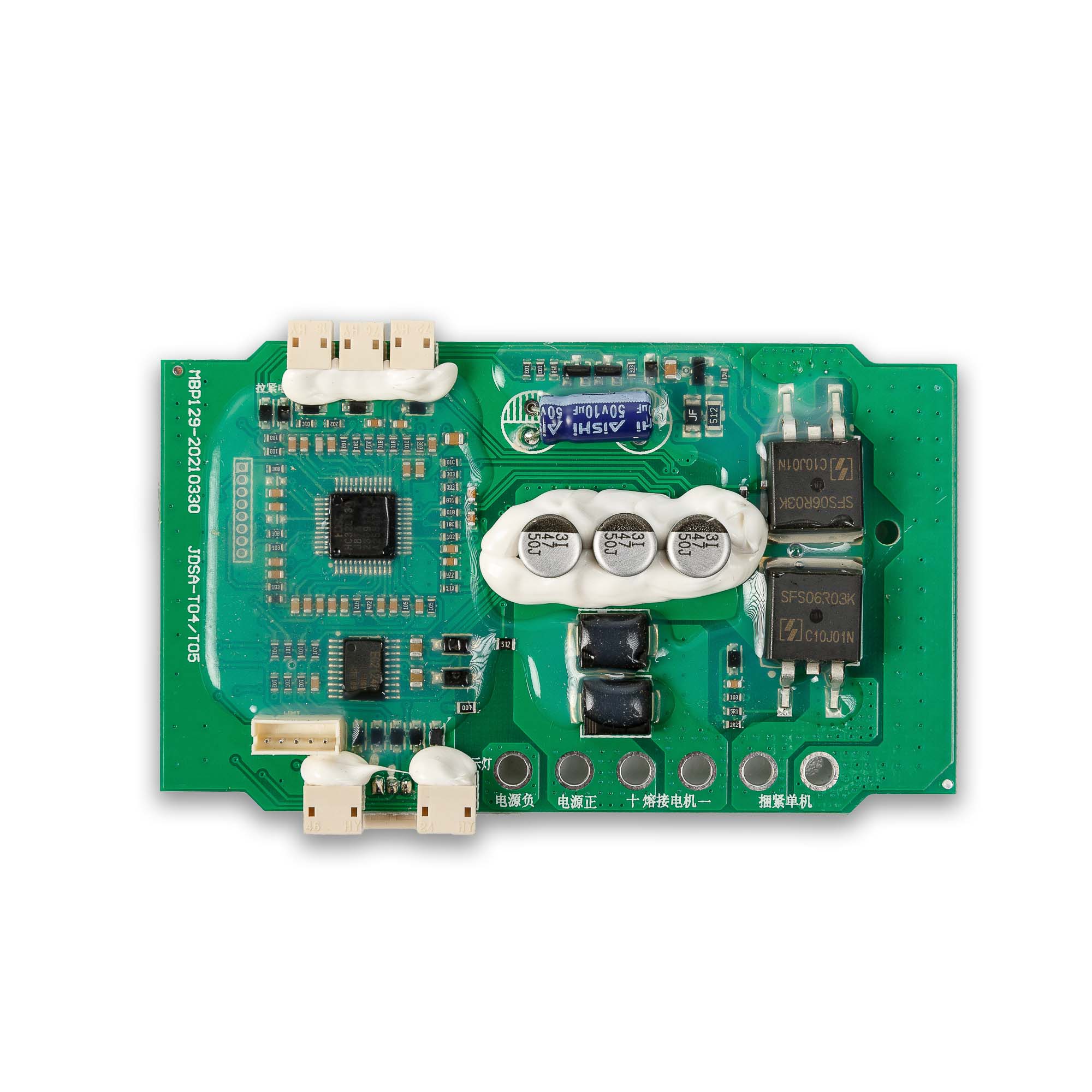 Плата управления KZ-13/16/19A