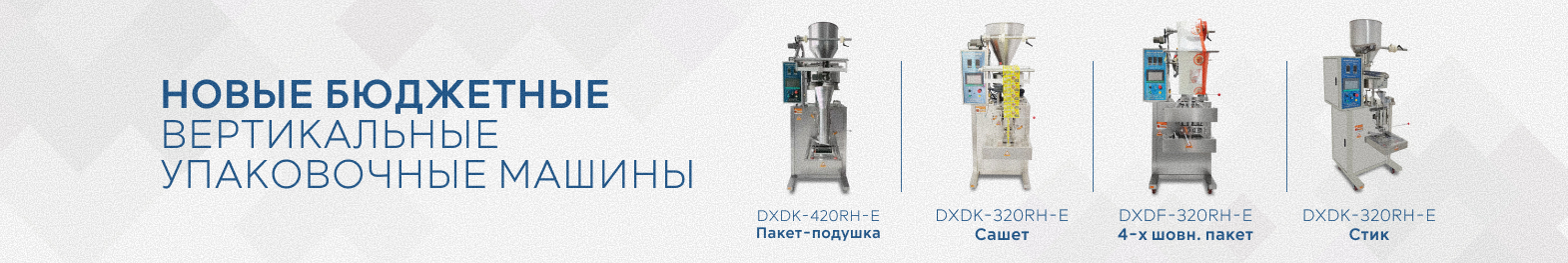 Описание изображения