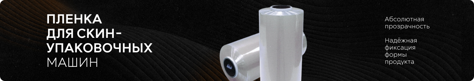 Описание изображения