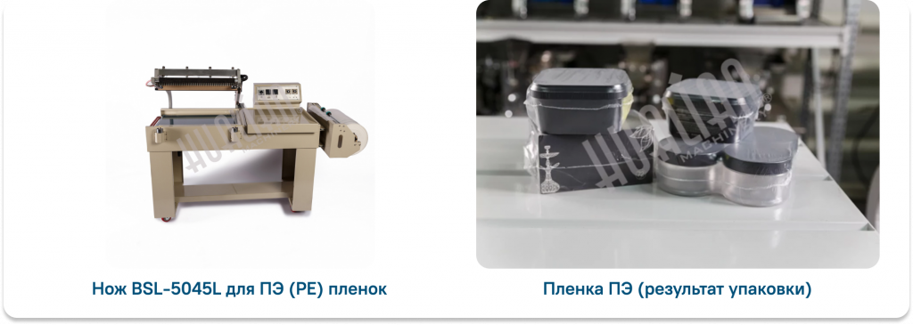 plenka-knives.png plenka-knives.png