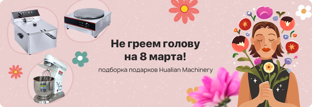 video-8marta-hmru.jpg