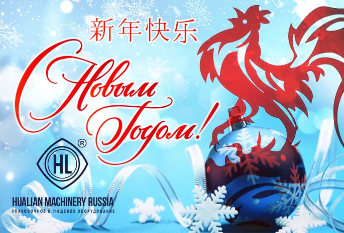 otkritka201612.jpg otkritka201612.jpg