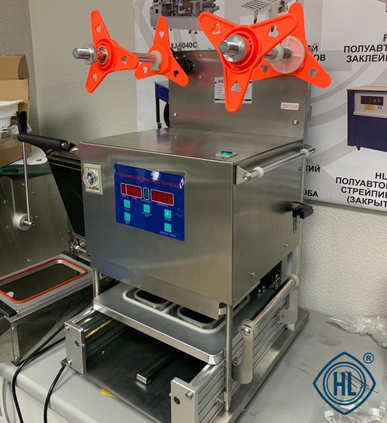 HL-95A-hmru-1.jpg