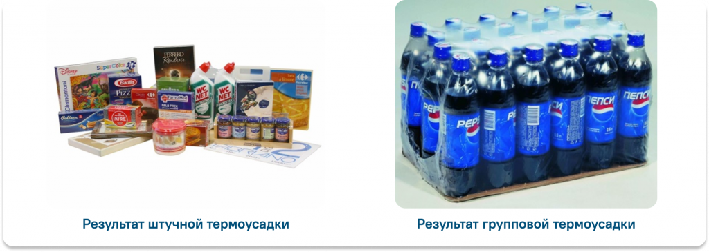 resultat.png resultat.png