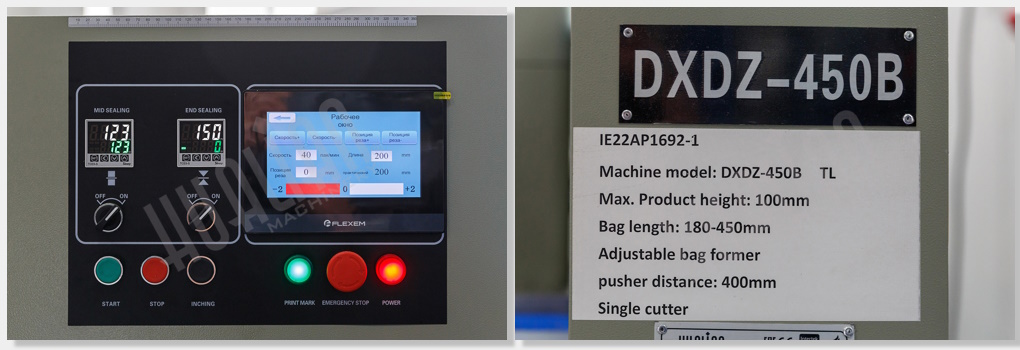 test-mylo-DXDZ350B-2.jpg