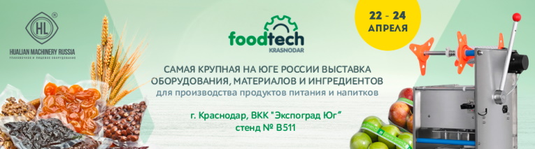 FoodTech-banner.jpg