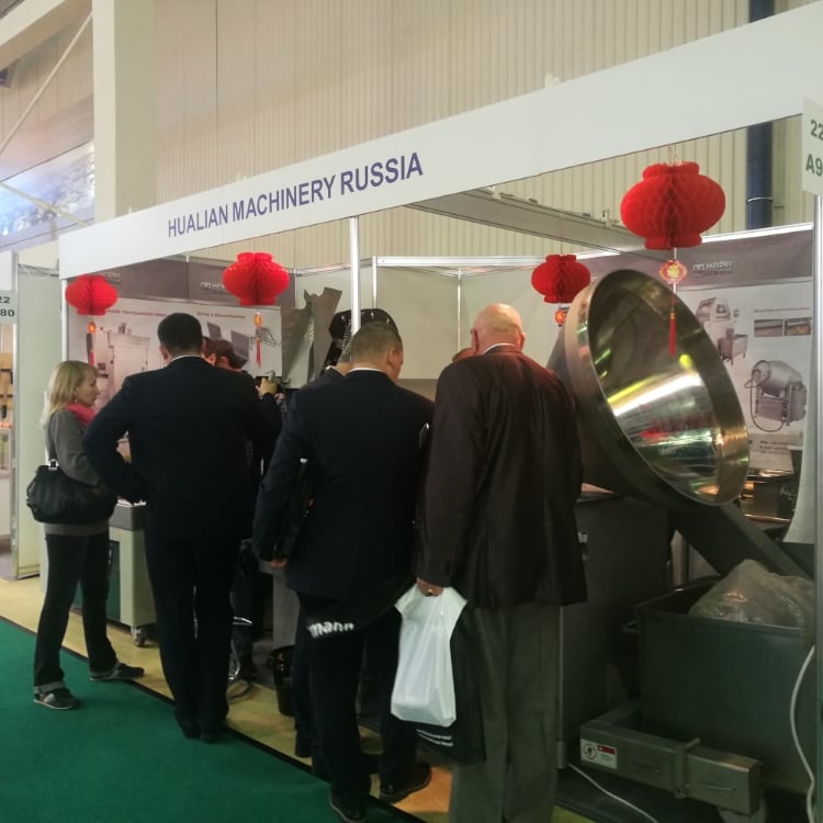 agroprodmash2018_1_1.jpg