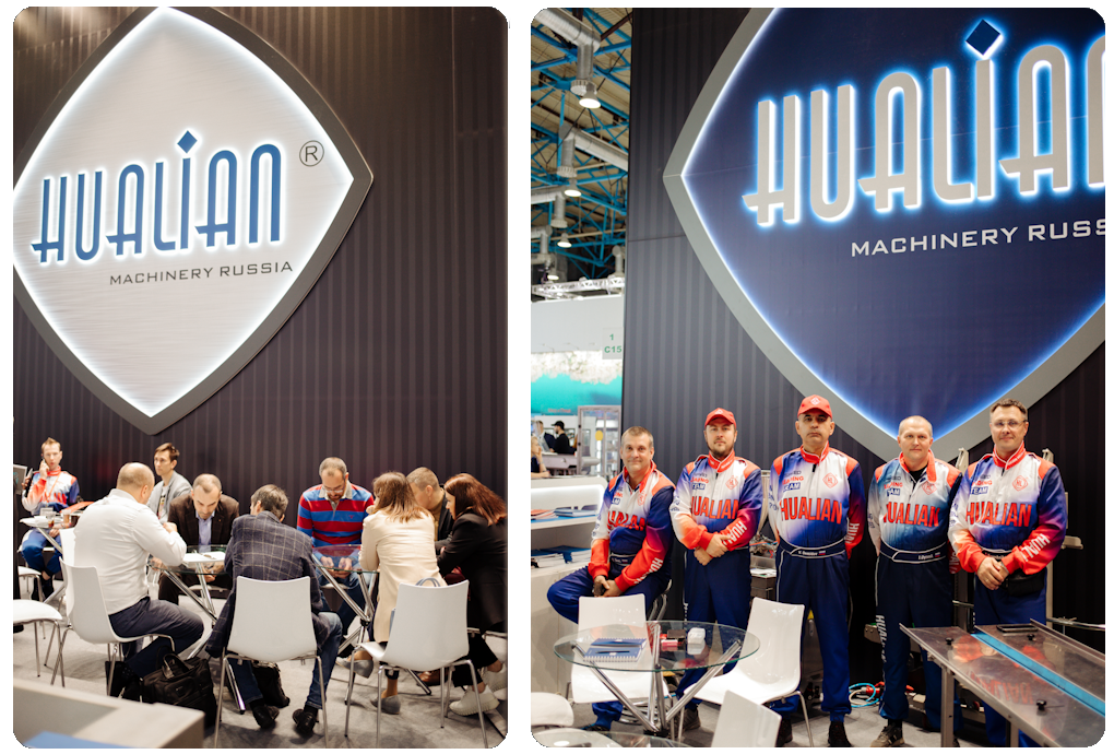 agro-2023-itogi-4.png agro-2023-itogi-4.png