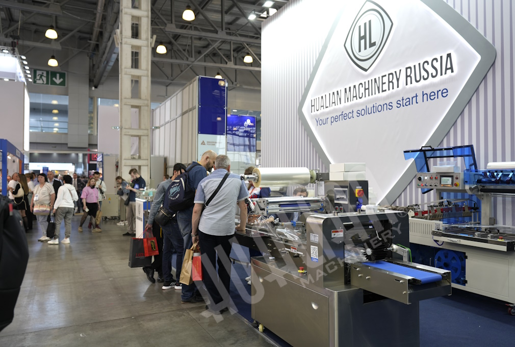 rosupack-2023-hmru.jpg