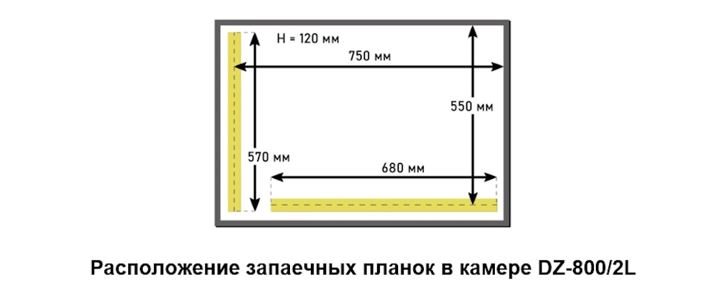 vauum-upak-hualian-7.jpg