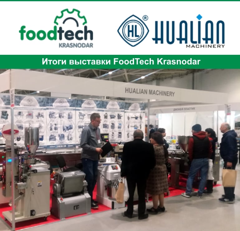 FoodTech-1.jpg