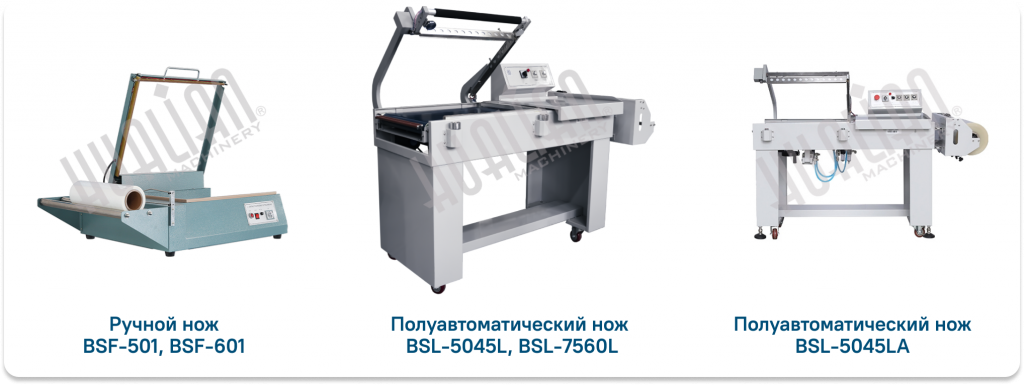 knives.png knives.png