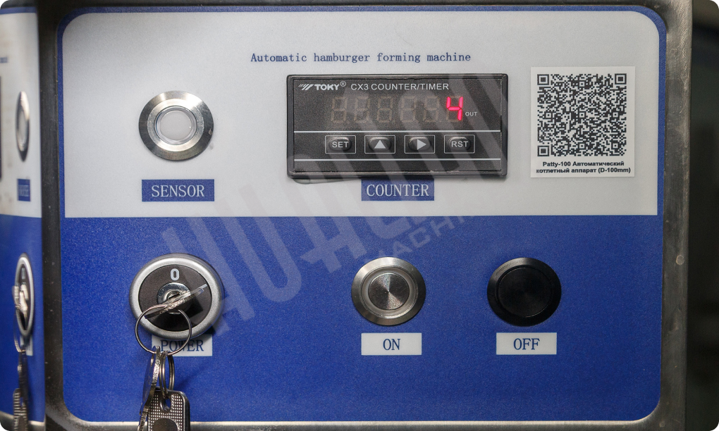 patty100_3.png patty100_3.png