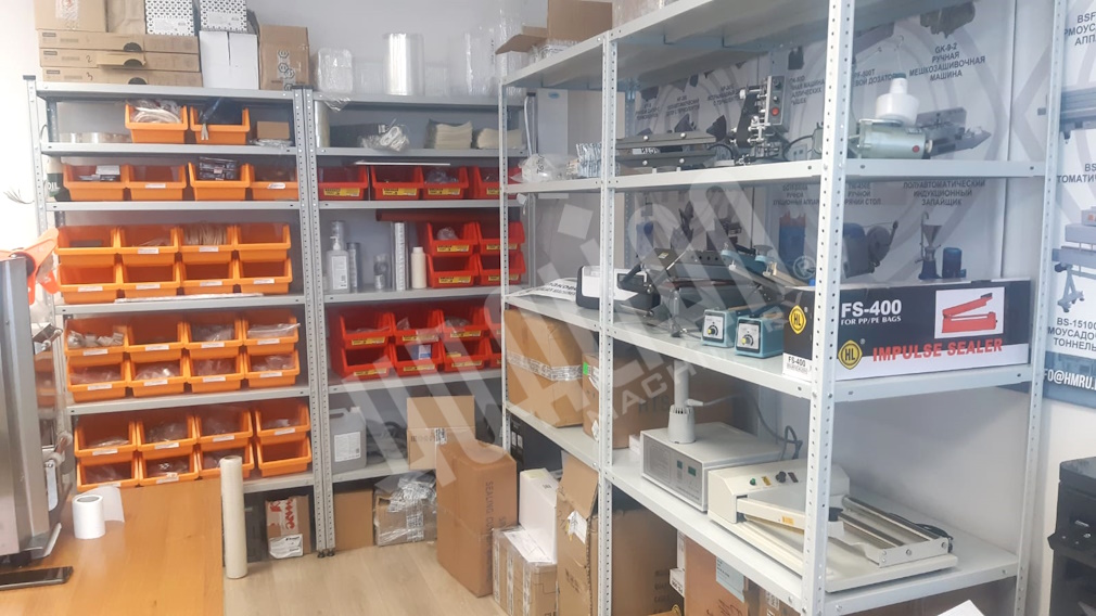 showroom-ekaterinburg-hmru-1.jpg