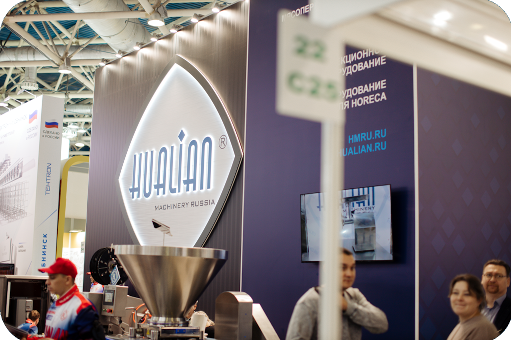 agro-2023-itogi.png agro-2023-itogi.png