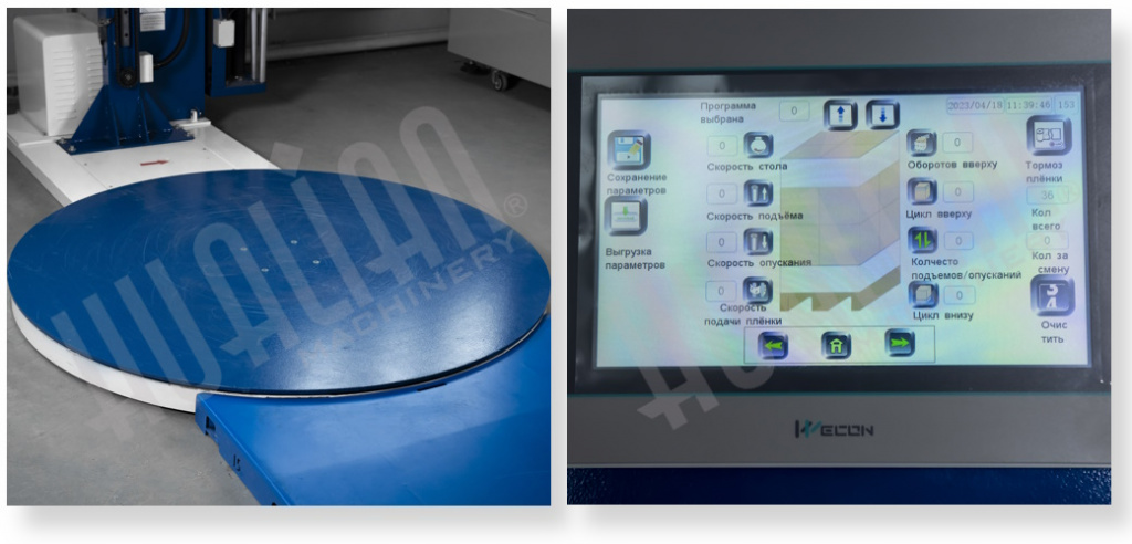 postuplenie-palletoupakovchikov-1.jpg postuplenie-palletoupakovchikov-1.jpg