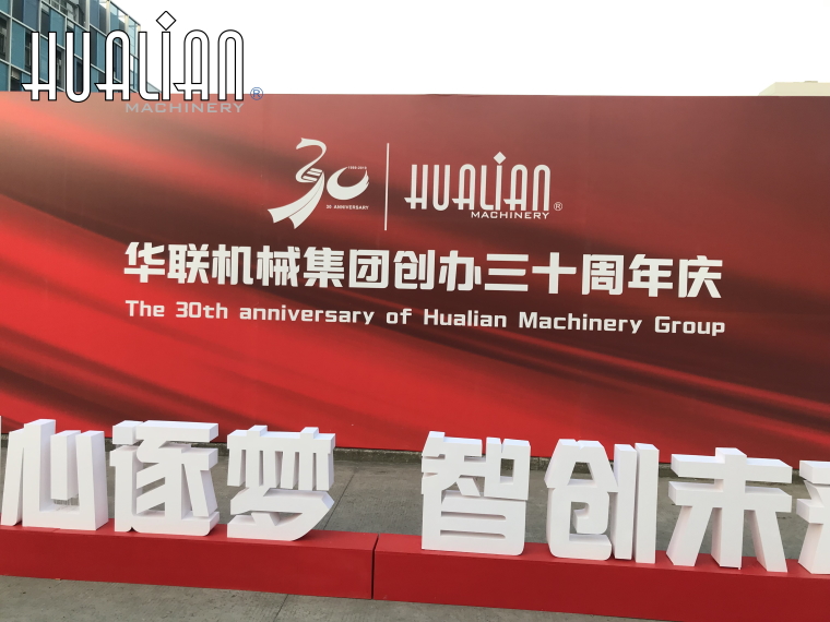 IMG_6862-logo.jpeg