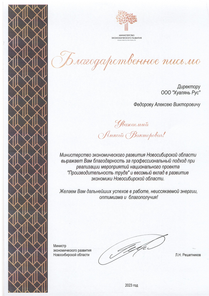 IMG_0001.jpg IMG_0001.jpg