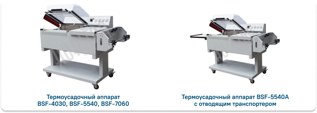 termousadochnyj-apparat2.png termousadochnyj-apparat2.png