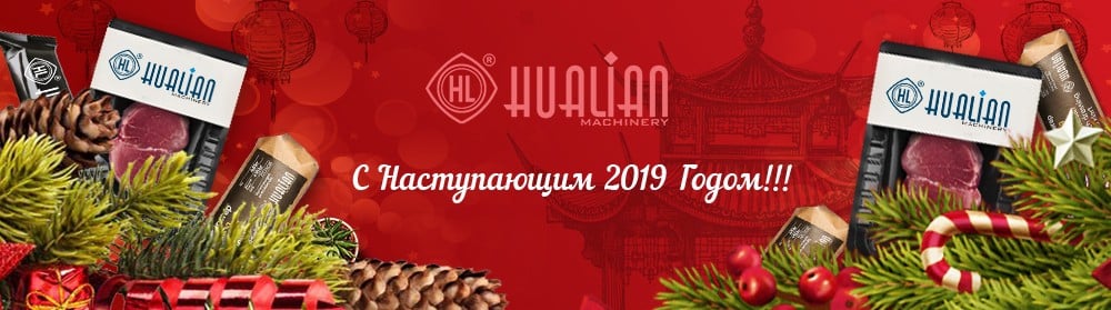 hy2019.jpg hy2019.jpg