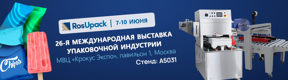 Баннер-1000.jpg Баннер-1000.jpg