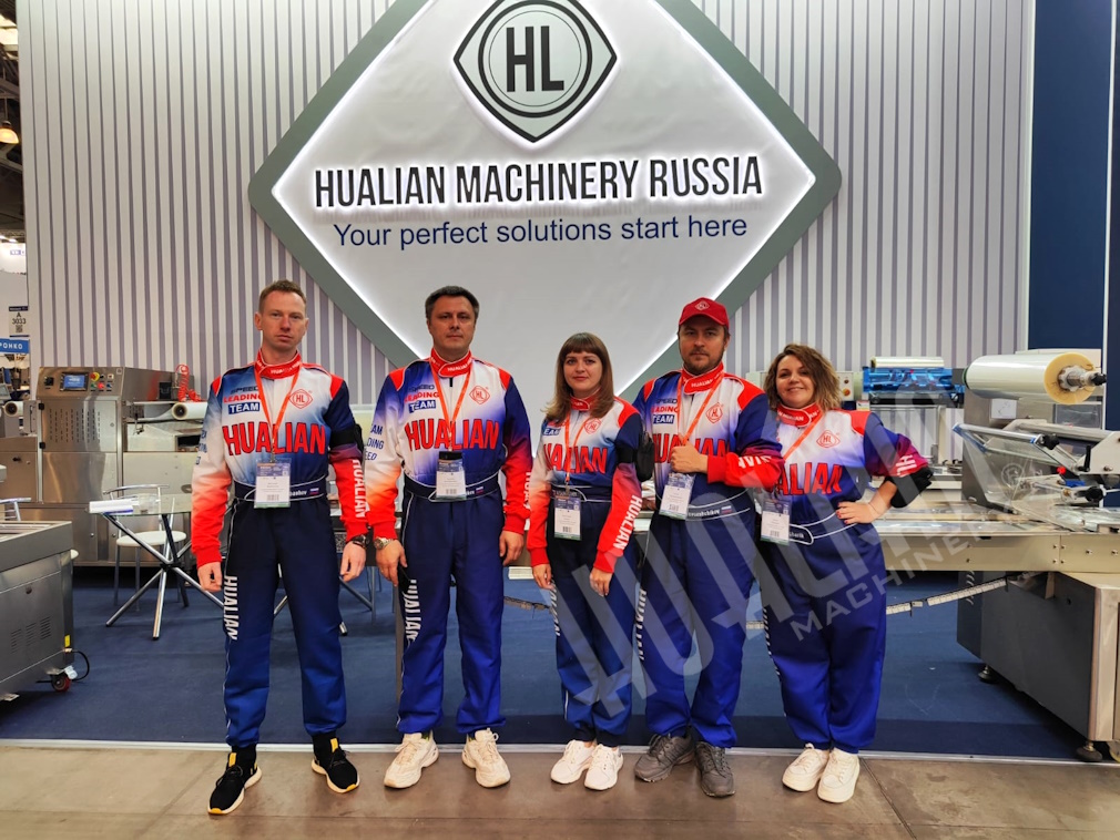 rosupack-2023-hmru-4.jpg