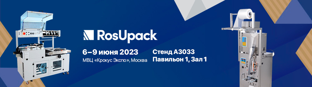 Баннер-1000.jpg Баннер-1000.jpg