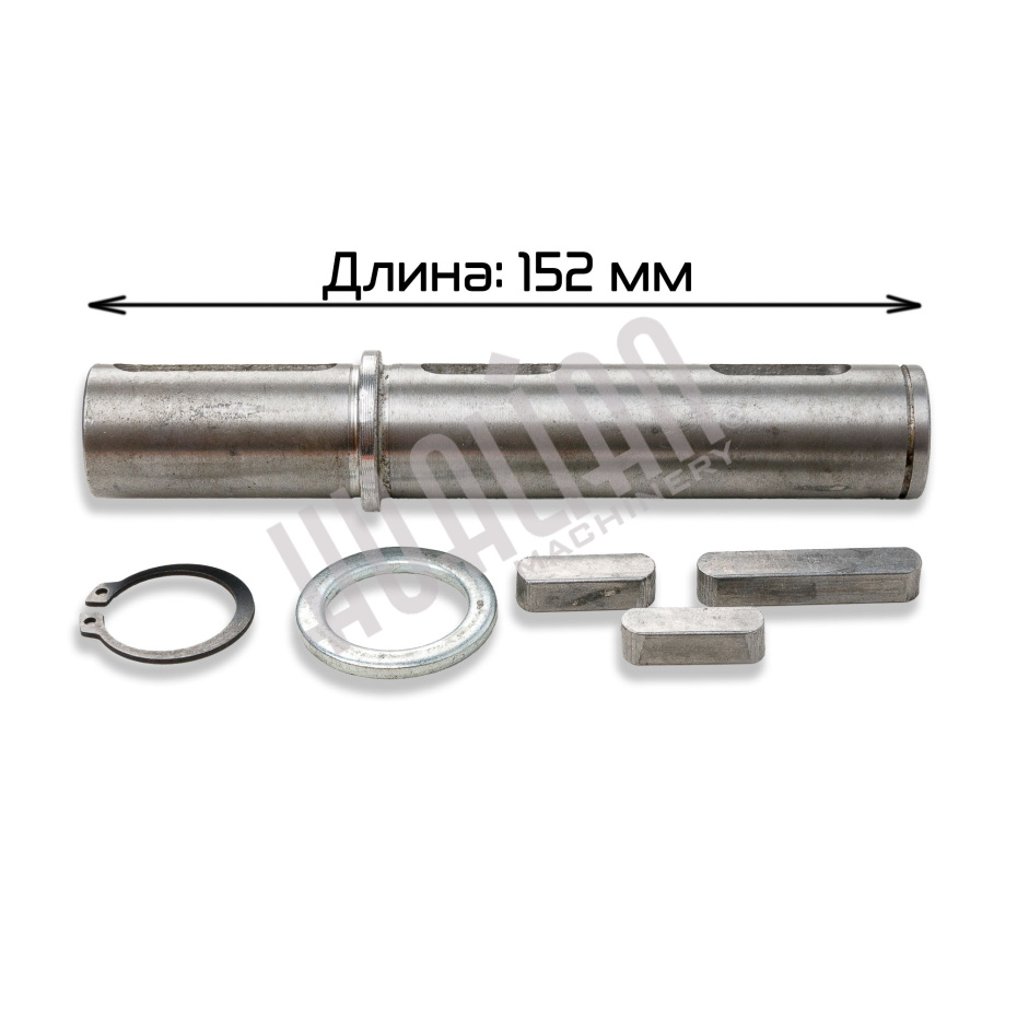 Вал редуктора подъема каретки для HL-1650 в сборе Hualian - Купить с доставкой по всей России - 2