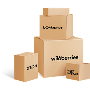 Оборудование для маркетплейсов