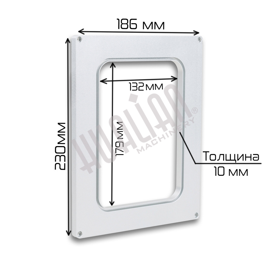 Матрица для HTS-225 (179*132 мм) Hualian - Купить с доставкой по всей России - 2