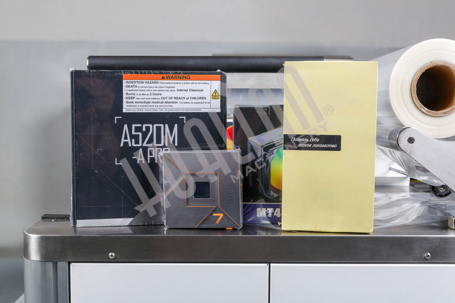 Компактный термоусадочный аппарат BSL-400 Hualian - Купить с доставкой по всей России - 4