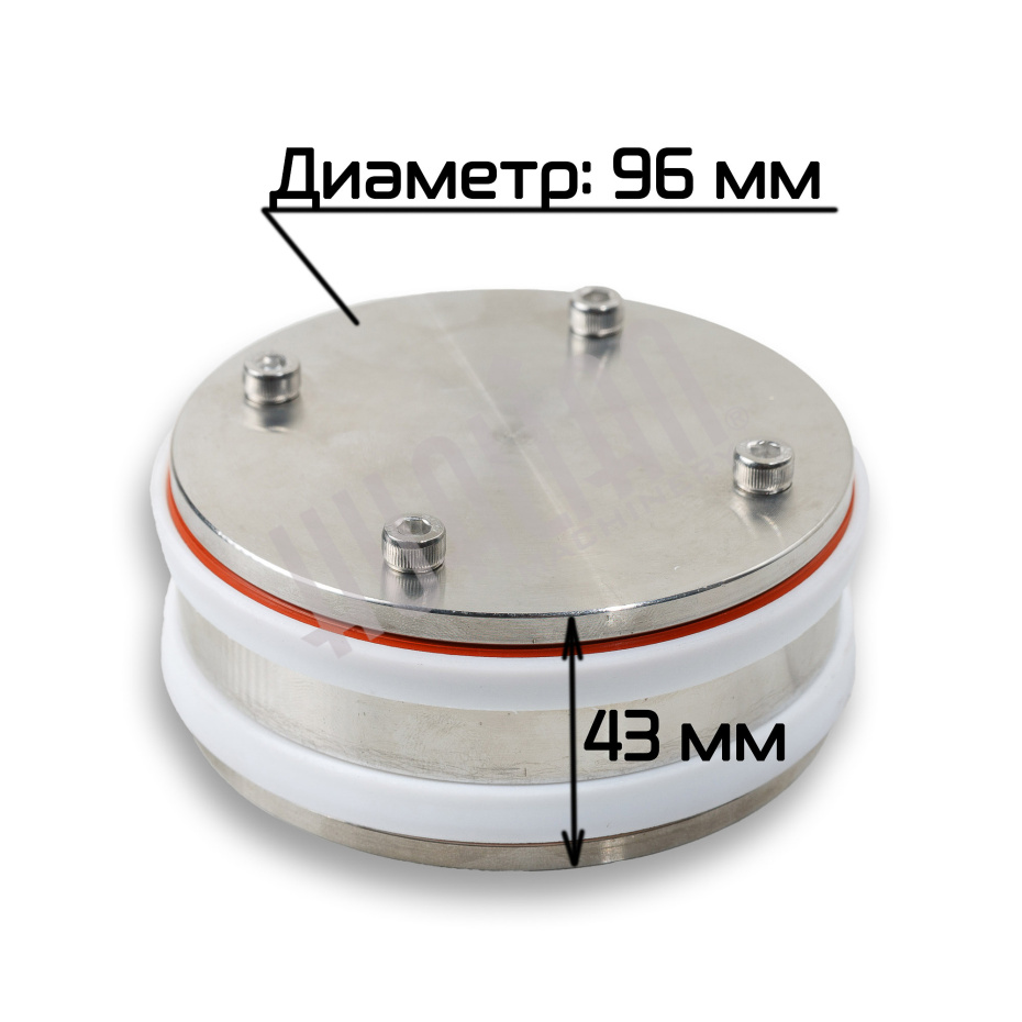 Поршень с кольцами (PTFE) для LPF/PPF-2000T Hualian - Купить с доставкой по всей России - 6