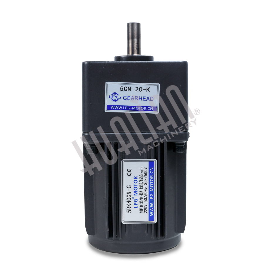 Двигатель для этикетировщика HL-50 Hualian - Купить с доставкой по всей России