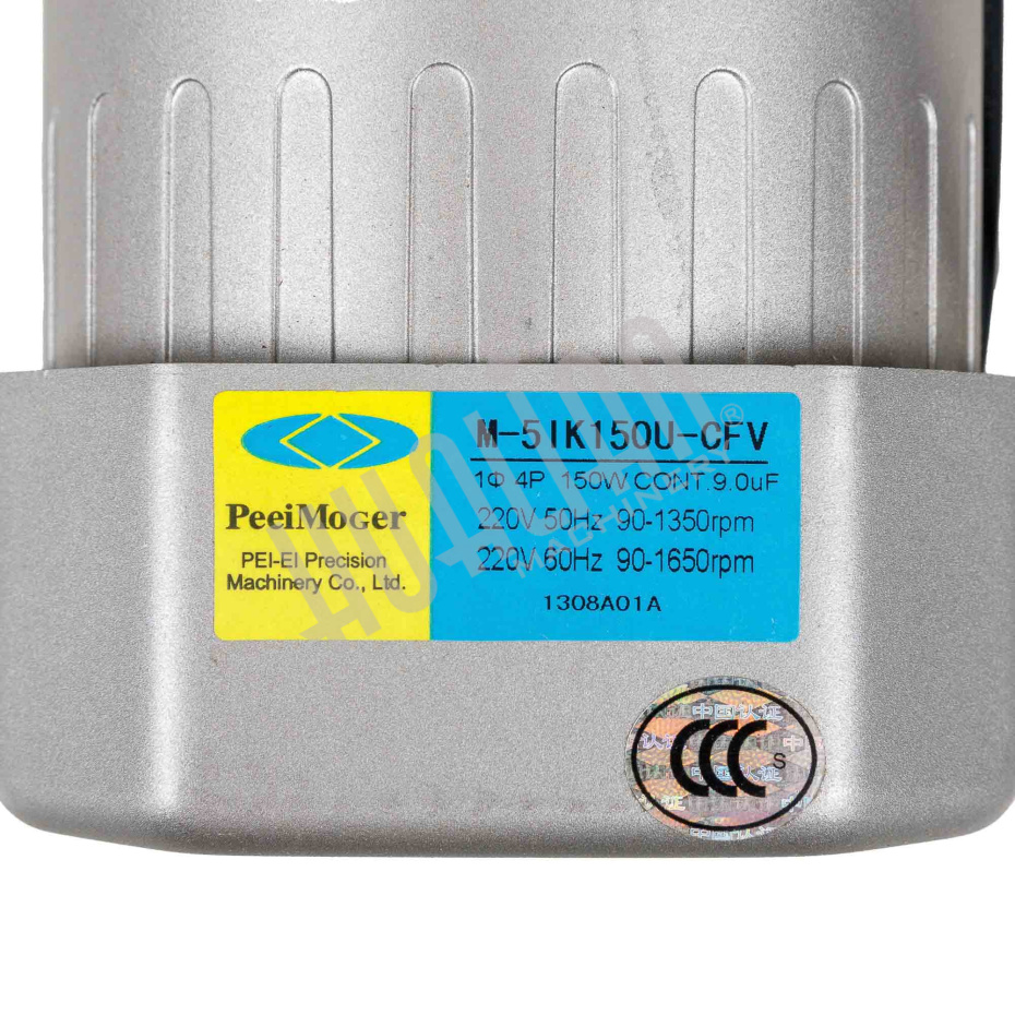 Двигатель фаршенасоса для ST-II Hualian - Купить с доставкой по всей России - 4