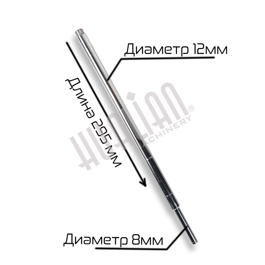 Вал держателя литер для MY-300A Hualian - Купить с доставкой по всей России - 3