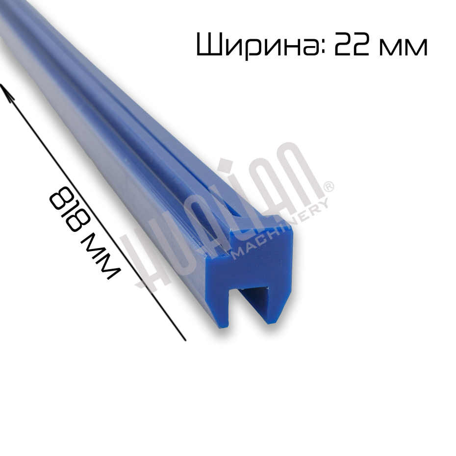 Фторопластовая направляющая уплотнительной резины для ZB-80II (ZB-80II-025) Hualian - Купить с доставкой по всей России - 2