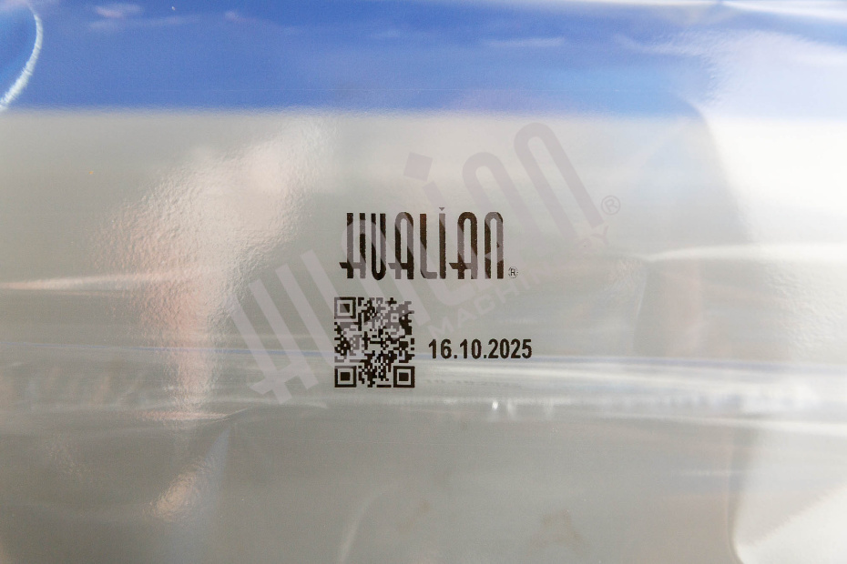 Встраиваемый ТТО принтер HL-X5 (53 мм, станина 500 мм для гориз. маш.) Hualian - Купить с доставкой по всей России - 22