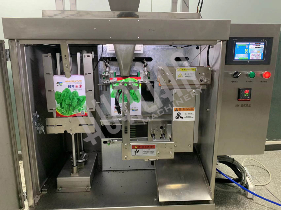 Мини дой-пак линия с весовым дозатором HLDX-500 Hualian - Купить с доставкой по всей России - 6