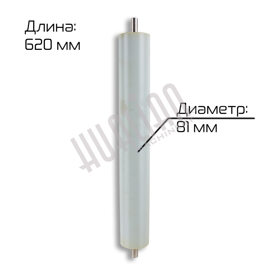Ролик ведомый C транспортера IMD-I-50** IMDT-PCCP_L520 Hualian - Купить с доставкой по всей России - 2
