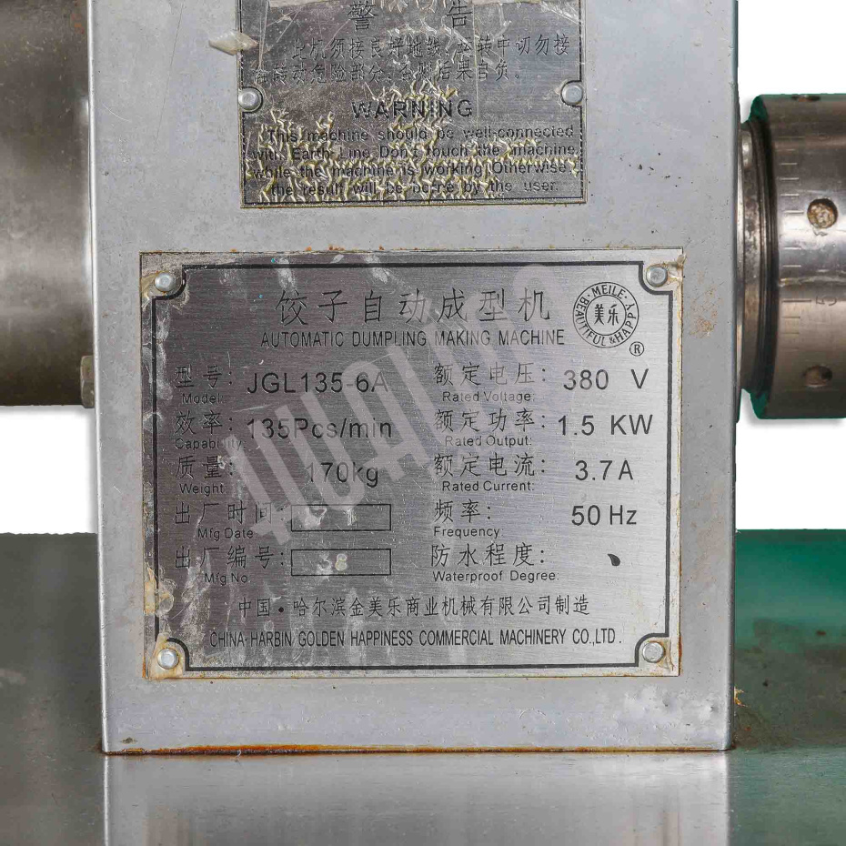 6ed7a20c-6980-11ee-b130-000c29e59c0e_e486be63-3c53-11ef-b138-000c29e59c0e