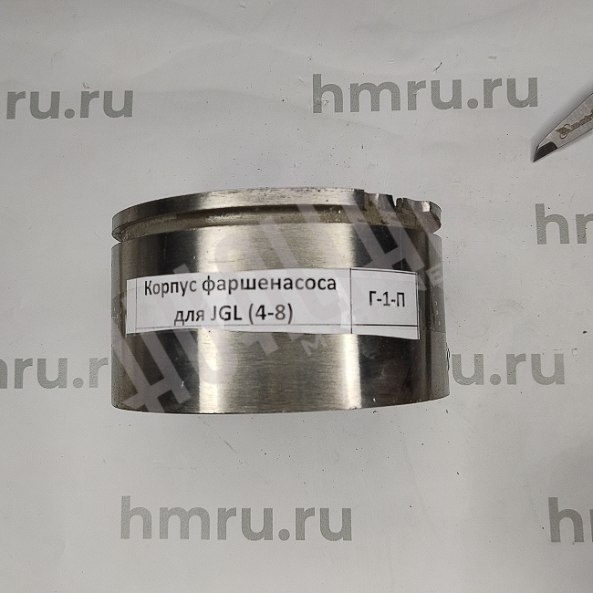 Корпус фаршенасоса для JGL (4-8) Hualian - Купить с доставкой по всей России - 2