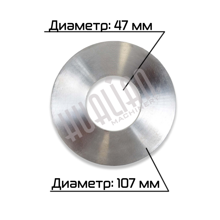 Донышко для JGL (4-28) Hualian - Купить с доставкой по всей России - 3