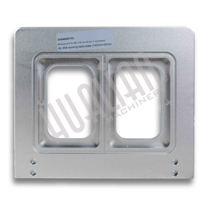 Матрица для HL-95A (142 мм×92 мм, 2 лотка/цикл) Hualian - Купить с доставкой по всей России
