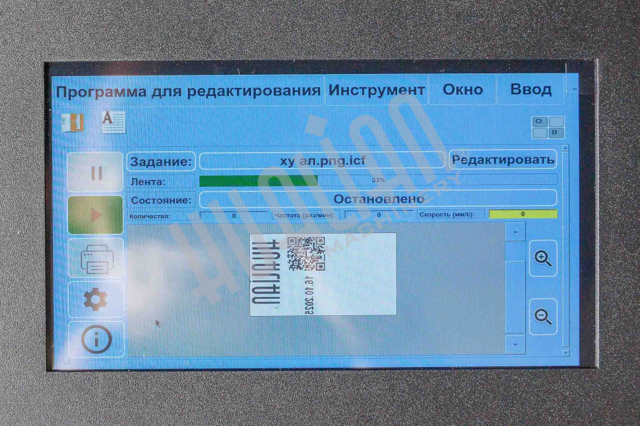 Встраиваемый ТТО принтер HL-X5 (53 мм, станина 500 мм для гориз. маш.) Hualian - Купить с доставкой по всей России - 12