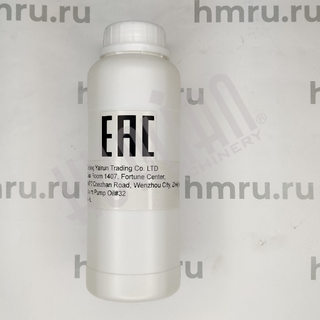 Масло для вакуумных насосов DZ, XDZ, HL (минеральное, VG-32) бутылка 0,5 л Hualian - Купить с доставкой по всей России