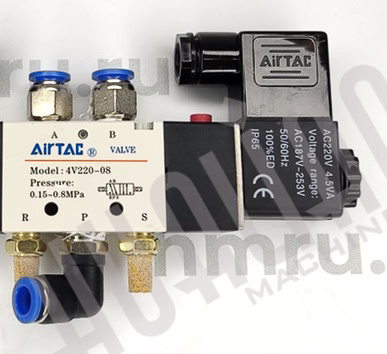 Пневмораспределитель 4V210-08/220V Hualian - Купить с доставкой по всей России