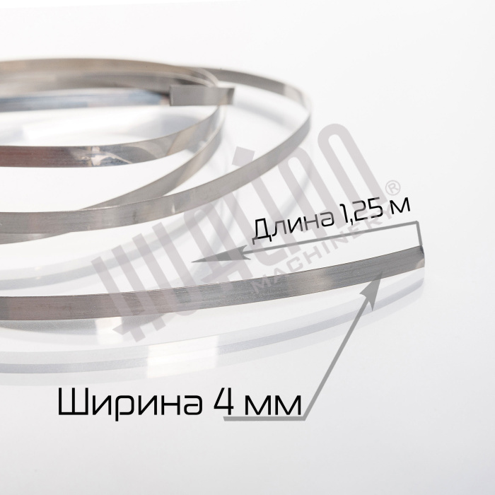 Нихромовое полотно для BSF/BSL (1,25 м) Hualian - Купить с доставкой по всей России