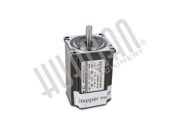 Шаговый двигатель DXDK-Q5000 Hualian - Купить с доставкой по всей России