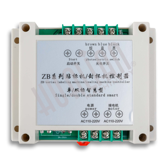 Плата управления для этикетировщика HL-50 Hualian - Купить с доставкой по всей России